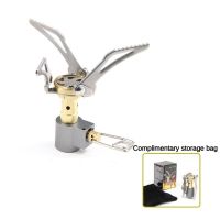 Titanium Gas Stove Outdoor Camping Cooking Ultralight Burner Furnace Only 25g