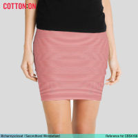 USED Cotton On - Red Striped Mini Skirt | กระโปรงสั้นสีแดง สีขาว เอวปกติ ลายทาง กระโปรงรัดรูป สายฝอ แท้ มือสอง