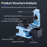 YOUYSI เครื่องมือตัดไฟเบอร์ออปติกความแม่นยำสูง,เครื่องมือตัดไฟเบอร์ออปติก,ใบมีดเหล็กทังสเตนเชื่อมร้อนละลายเย็น