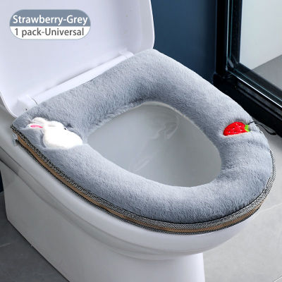 Universal Warm Soft Washable Toilet Seat Cover Household Bathroom Winter Waterproof WC Mat Seat Toilet Accessories