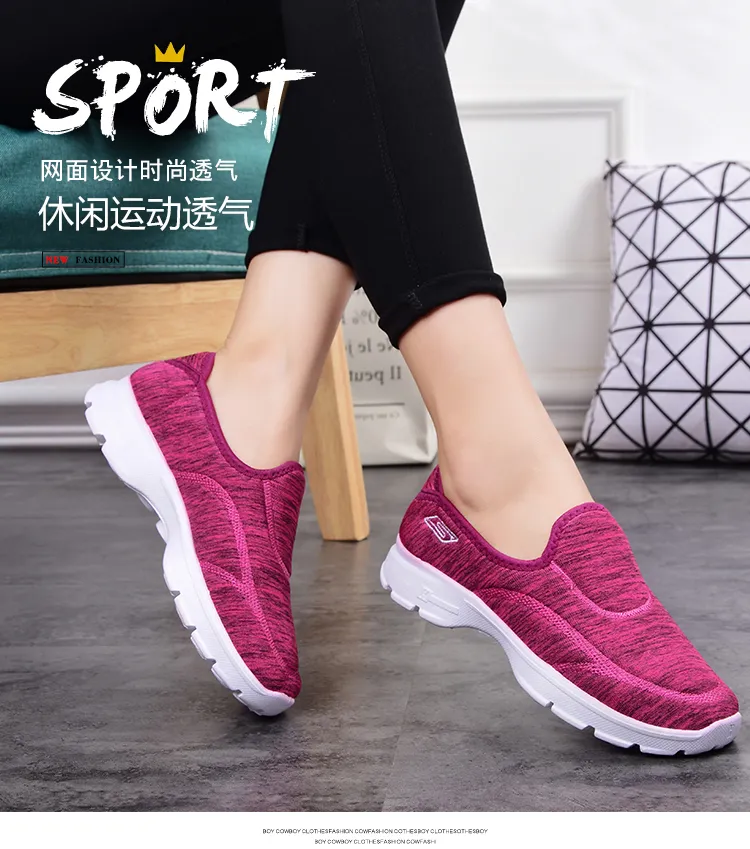 skechers for elderly woman