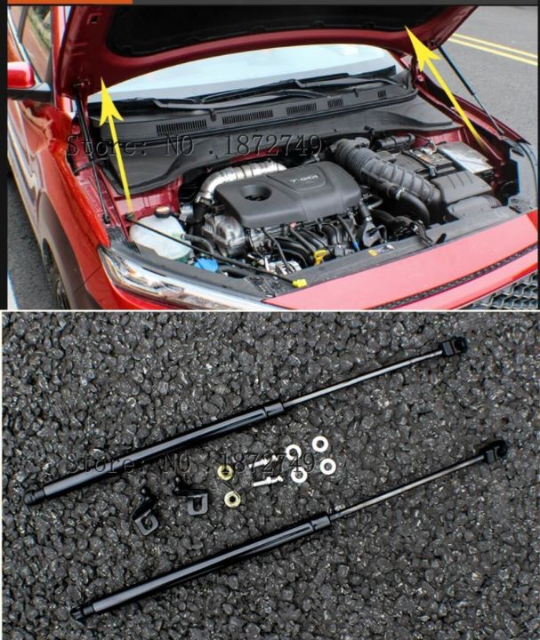 2PCS Hood Damper Lift Strut Support Rod Hydraulic Hood Jackstay Car Accessories For Hyundai Kona 2017 2018 2019
