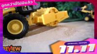 รถบดถนน รถก่อสร้าง คุณภาพAAA ลูกกลิ้งบดแบบปุ่ม Car grinding vehicles quality construction AAA button grinding roller