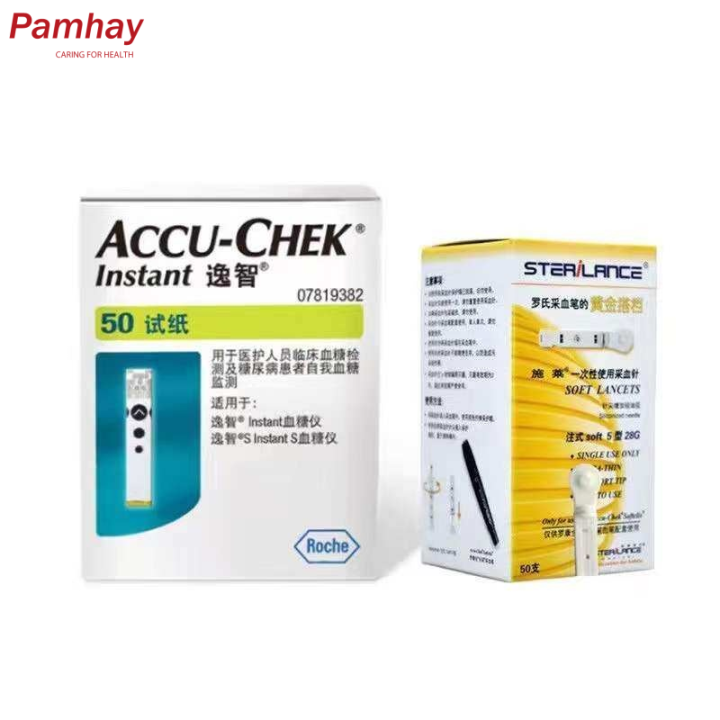 (Exp November, 2024) AccuChek Instant 50 / 100 's Test Strips / Meter / Lancets Lazada Singapore