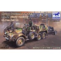 CB35133 Bronco 1/35 Krupp Protze Kfz.69 W/3.7Cm Pak 36 (รุ่นแรก)