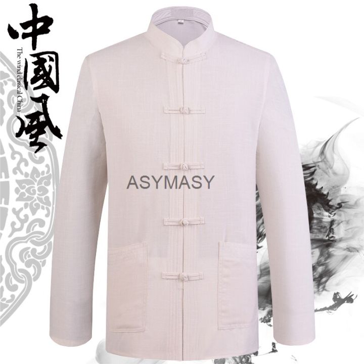 เสื้อฮันฟุสไตล์จีนดั้งเดิมชุดจีนเสื้อผ้ากังฟูผู้ชายเสื้อวูซูไทเก๊กเสื้อชุดจีนเสื้อปีใหม่