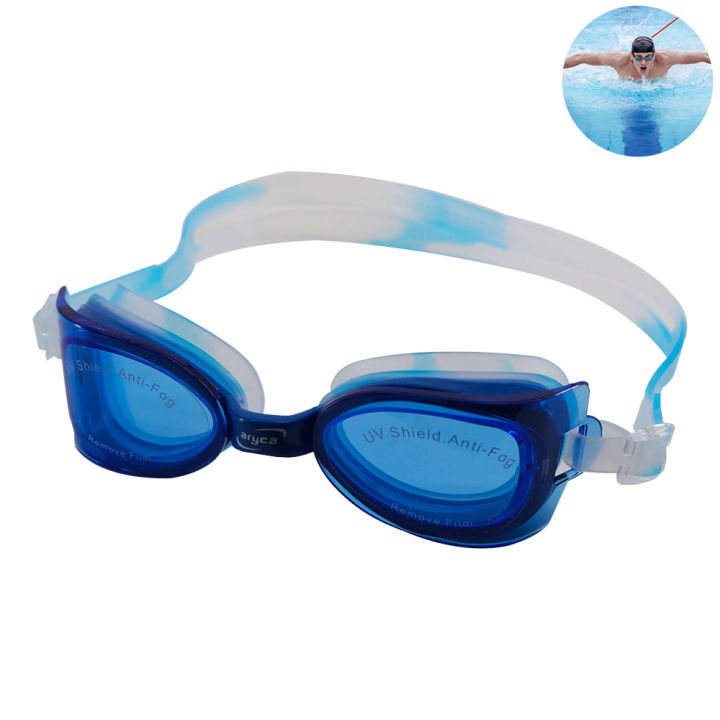 แว่นตาว่ายน้ำเด็ก-กันรังสี-uv-aryca-รุ่น-wg52b