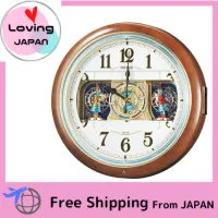 Shop Seiko Melody Clock online 