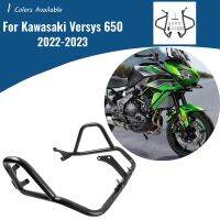 AMARK กันชนป้องกันเครื่องยนต์กันกระแทกสำหรับ Kawasaki Versys 650 Versys650 2022 2023กันชน KLE650