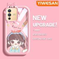 YIWESAN เคสสำหรับ VIVO V23 5G S12 5G V23i 5G เคสการ์ตูนสาวน่ารักแฟชั่นสีสันสดใสเคสนิ่มซิลิโคนเคสโทรศัพท์โปร่งใสที่สร้างสรรค์เคสนิ่มลายสัตว์ประหลาดตัวเล็กป้องกันเลนส์กล้องใส