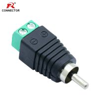 【New-store】 HI UTILITY PRODUCTS 1ชิ้น RCA AV Balun ขั้วต่อขั้วต่อ,ปลั๊ก RCA ตัวผู้2เสา