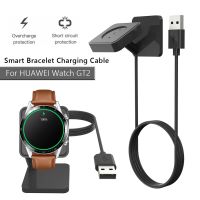 Magnetic Watch Charger for HUAWEI Watch GT2 e/GT2/GT Charger Stand Support USB Watch Stand Storage Bracket Charging Cable 1m