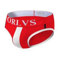 CMENIN Orlvs Imported Mens Brief y Cotton Comfortable Sports