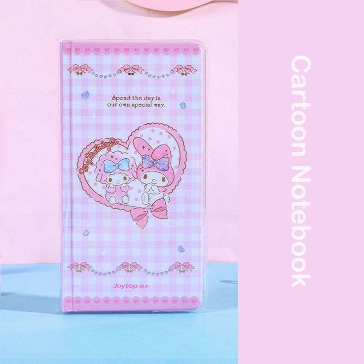 BOWENDA Kawaii Cute My Melody Students Kuromi Stationery Scrapbook ...