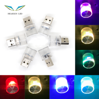 ไฟสร้างบรรยากาศในรถยนต์5ชิ้น,ไฟ LED มีสีสันต่อ USB ติดตั้งฟรีสำหรับตกแต่งภายในรถยนต์ปลั๊กแอนด์เพลย์