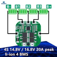 EGBO 4S 14.8V / 16.8V 20A Peak Li-Ion 4 BMS PCM แบตเตอรี่แผ่นป้องกัน Bms Pcm ลิเธียม Licoo2 Limn2o4แบตเตอรี่ Li-Ion 18650