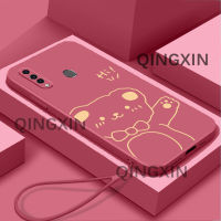 เคส OPPO A31ดีไซน์น่ารักเคสโทรศัพท์ Tooncutecute TPU อ่อนลายการ์ตูนหมีสีทองเคสนิ่มยอดนิยม