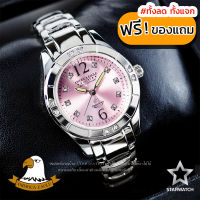 AMERICA EAGLE นาฬิกาข้อมือผู้หญิง สายสแตนเลส รุ่น AE013L - Silver/Pink