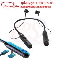 หูฟังบลูทูธ 5.0 หูฟังอินเอียร์ แบบคล้องคอ เบสหนัก สเตอริโอ กันน้ำเหงื่อ Bluetooth 5.0