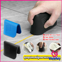 CeeJay ชุดอุปกรณ์ขูดยาแนวกระเบื้อง ที่ปาดซิลิโคนแบบใช้มือ Tile scraper