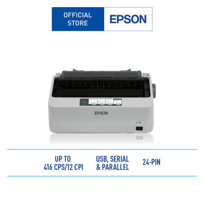 Epson LQ-310 Dot Matrix Printer เครื่องพิมพ์ด็อทเมตริกซ์พรินเตอร์ เครื่องพิมพ์หัวเข็ม สามารถพิมพ์กระดาษได้หลายชั้น