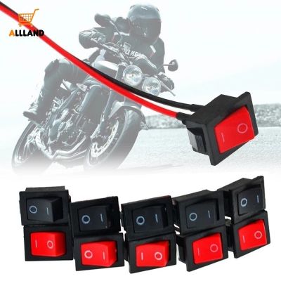 1Pcs Car Circuit Wire Horn Electric Appliance Boat Switch/ Motorcycle Small Switch Button/ Round Rocker Switch with Wire