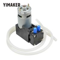 {RUIO}YIMAKER ปั๊มสูญญากาศ DC12V/ปั๊มดูดแรงดันลบ/ปั๊มลูกสูบ42L/Min-85kpa