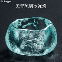 Handmade Sky Blue Glass Tea Cup Frozen Braised Tea Cup Shangshen Cup Japanese Style Exquisite Small Kungfu Tea Set Gifts