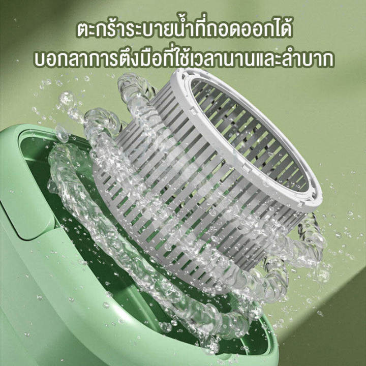 เครื่องซักผ้า-mini-จับเวลาอัจฉริยะ-การซักอย่างอิสระ-รองรับการซักแบบแช่น้ำอุ่น-เครื่องซักผ้าจิ๋ว-ปั่นแห้ง-เครื่องซักผ้ามินิ-เครื่องซักมินิ-เครื่องซักผ้าขนาดเล็ก-เครื่องซักผ้าเล็ก-washing-machine