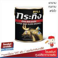 Beger เบเยอร์ สีเคลือบเงา กระทิง Bull Super High Gloss Enamel (3.785 ลิตร) #สีน้ำมัน