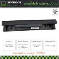 รับประกันสินค้า 1 ปี DELL Battery Notebook แบตเตอรี่ โน็ตบุ๊ค for DELL (Inspiron 14 1464 15 1564 17 1764 Series) 5YRYV 9JJGJ NKDWV 451-11467 และอีกหลายรุ่น and many models with 1 Year Warranty