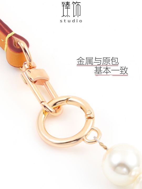 suitable-for-lv-carryall-inner-bag-bag-mother-bag-messenger-shoulder-strap-armpit-chain-d-buckle-pearl-accessories