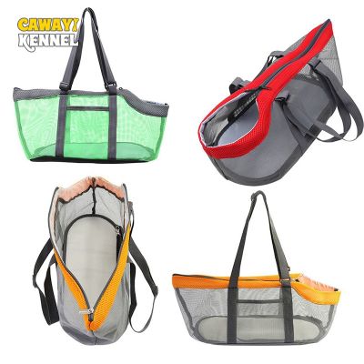 ❁❄ Pet Carriers Small Dog Cat Outdoor Travel Carrier Dog Carriers Pet Portable Bag - Dog Carriers amp; Bags - Aliexpress