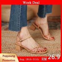 【Ready Stock】 ▩✿▣ C40 Week Deal KL Ready Stock Fashion Sandals Korean High Heel Casual Women Shoes 2022 New Kasut Tinggi