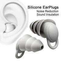 1Pair Silicone Ear Plugs Noise Reduction Sound Insulation Earplugs Soundproof for Sleep Anti-Noise Sleeping Aid Ear Care Earmuff