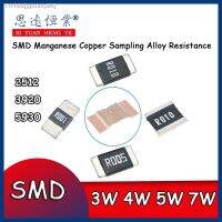 ✣ 10PCS 2512 3920 5930 SMD Manganese Copper Sampling Alloy Resistance 3W 4W 5W 7W 1MR 2MR 3MR 4MR 5MR 0.2 0.3 0.5 0.82 1.5MR 2.5MR