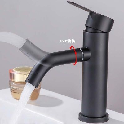 【CW】 304 Lead-free Basin Faucet Hot Cold Mixer  The Outlet Can Rotate Degrees