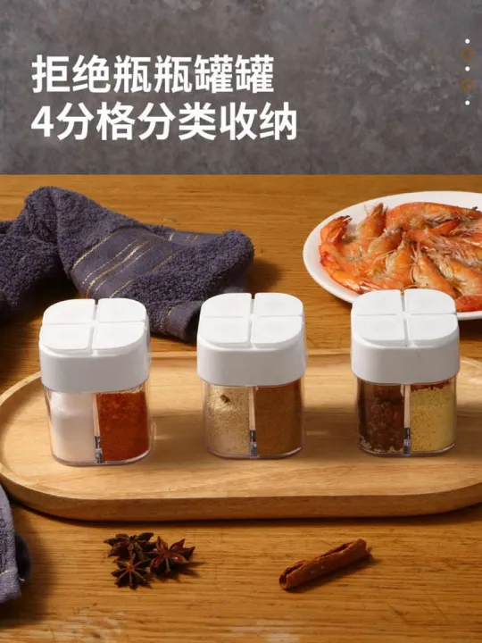 seasoning-box-home-kitchen-seasoning-jar-combination-set-one-multi-grid-salt-monosodium-glutamate-pepper-storage-condiment-seasoning-bottle-jyue