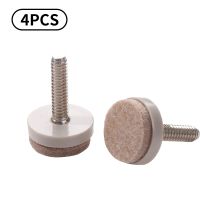 ☃ 4PCS Felt Pad Furniture Levelers Chair Legs Pads with 6mm Screw Insert for Floor Protectors without Scratches