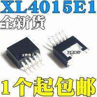 New and original XL4015E1 Power step-down IC chip TO-263-5 XL4015 Step-down DC/DC converter (power) IC chips