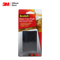 สก็อตซ์ สักหลาดแบบมีกาวในตัว ขนาด 28 มม. สีดำ(สี่เหลี่ยม) Scotch Floor Care Square Black 28 mm. (12pcs/card)