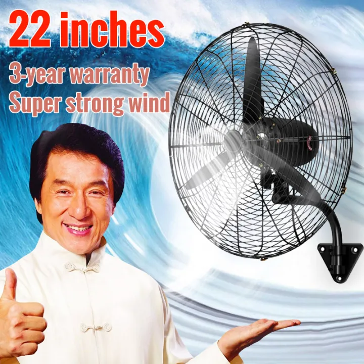 [Ready stock]🔥180W High Power 22 Inches High power industrial electric