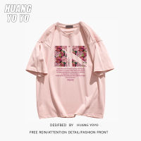 HUANGYOYO เสื้อยืดแขนสั้นพิมพ์ลายสำหรับผู้หญิงผ้าฝ้ายบริสุทธิ์ HUANGYOYO