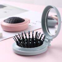 【CC】✗  Mirror Folding Comb Round Small Massage Hair with Styling Accessories