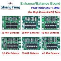 【YF】☸卍  3S 20A 40A 60A Lithium Battery Charger Protection Board 18650 Motor 11.1V 12.6V/14.8V 16.8V Enhance/Balance