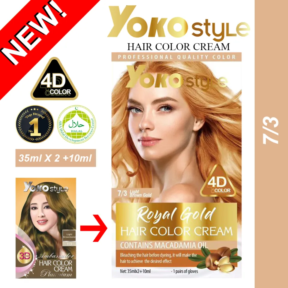 Buy Iba Dark Coal Hair Colour Online in India - Iba Cosmetics