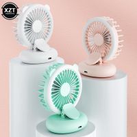 【YF】 Mini Handheld Fan Outdoor Creative Desktop Office Mute USB Charging Portable Fill Light Clip Accessories Supply