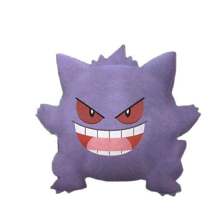 i love gengar plush