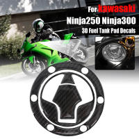 สำหรับคาวาซากิ NINJA250 NINJA300สำหรับนินจา250 300คาร์บอนไฟเบอร์3D ถังน้ำมันเชื้อเพลิง Pad D ecals ก๊าซน้ำมันฝาครอบยังคงป้องกัน