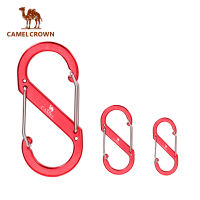 CAMELCROWN พวงกุญแจจี้รูปตัว S ตะขออลูมิเนียมอเนกประสงค์